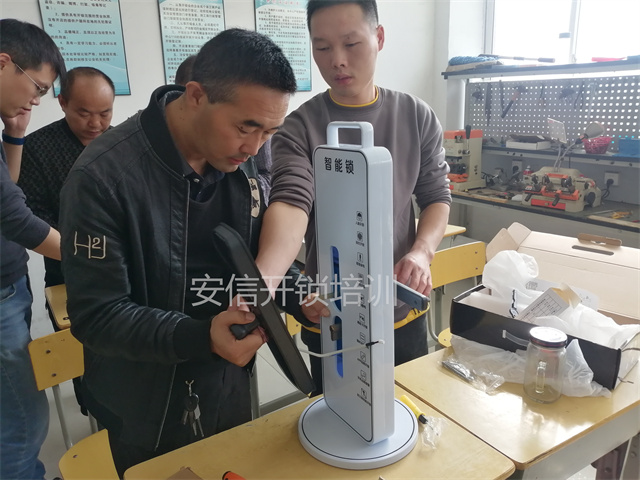 辽宁锁匠的收入水平咋样？